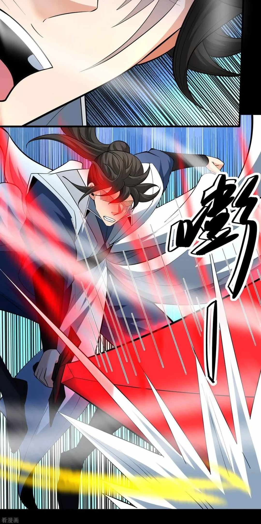 God of Martial Arts Chapter 773 19